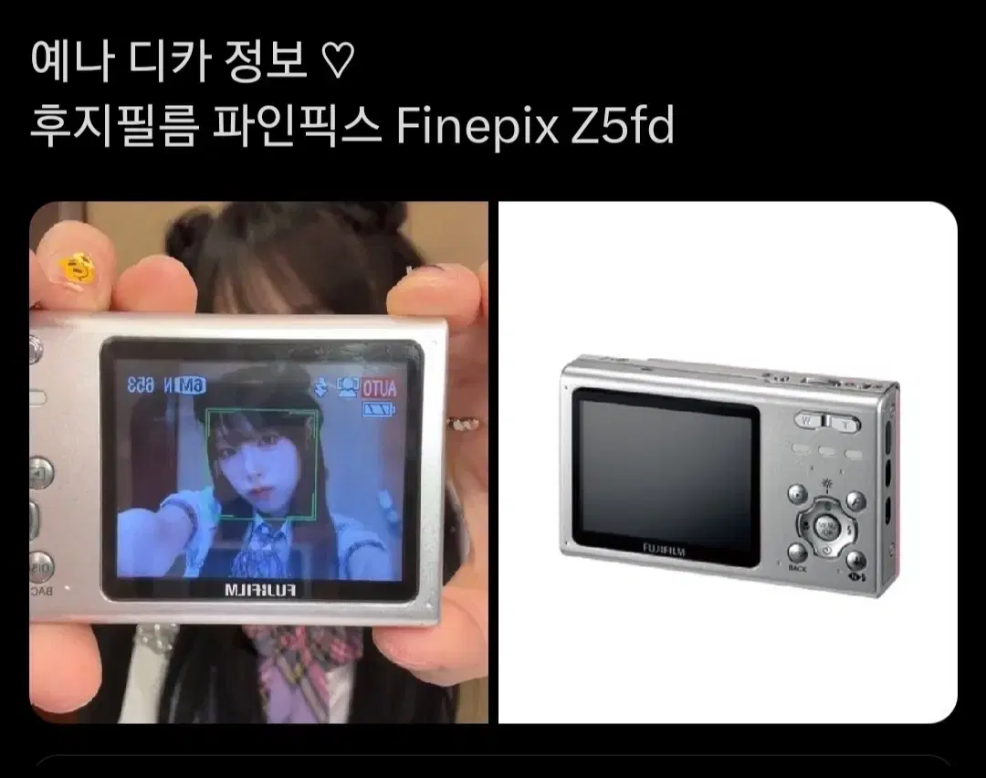 thumbnail-7